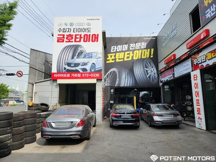 BMW X5 순정 22인치 블랙폴리쉬 휠복원 장착 / 인천 서구,부평,부천