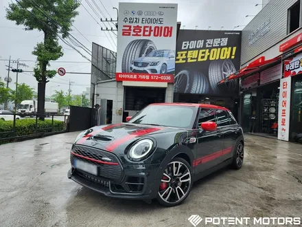 자동차 주행중 핸들떨림 대처방법 제대로 알아야 해! / 인천 서구,부평,부천