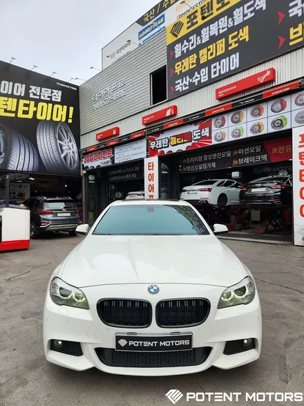 인천 서구 / 휠튜닝 / BMW / 5시리즈