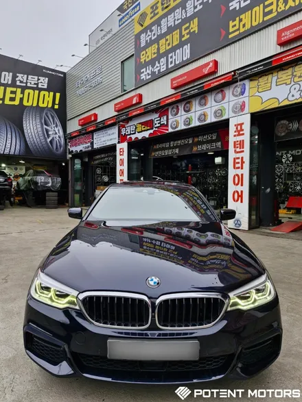 인천 서구 / 휠튜닝 / BMW / 5시리즈 (G30)