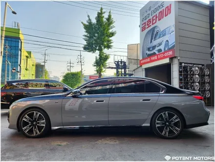 인천휠복원비용 합리적으로 / 인천 서구 가좌동