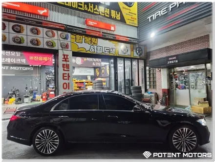 인천휠수리 복원 압도적인 차이 / 인천 서구 가좌동