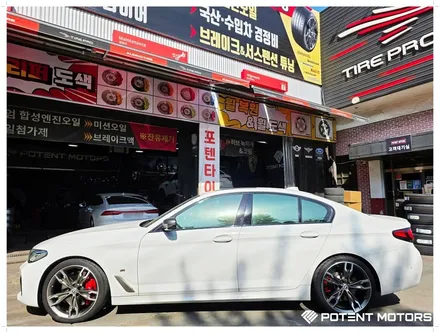 시흥휠복원 BMW 5시리즈 무광 휠복원 후기 / 인천 서구 가좌동