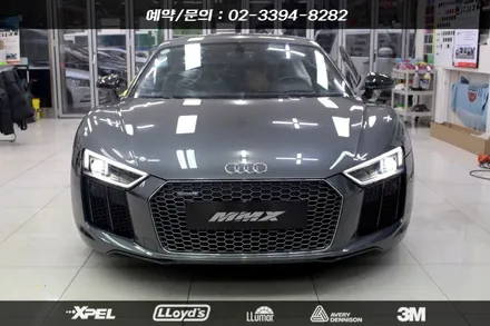 더 뉴 아우디 R8. 신차 PPF는 필수죠! / 성동구 용답동