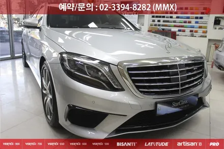 벤츠 S클래스 전면썬팅은 VERTEX700이 진리 / 성동구 용답동