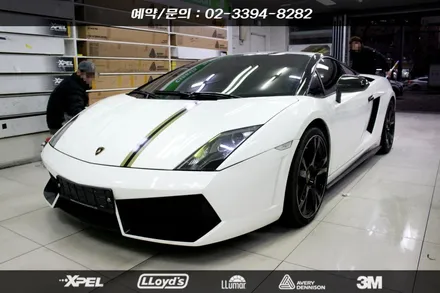 가야르도 LP550-2 트리콜로레 랩핑제거 / 성동구 용답동