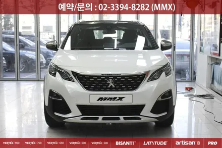 루마썬팅 정품 확인 방법과 푸조 5008 버텍스650 작업내용을 소개해드립니다 ^^ / 성동구 용답동