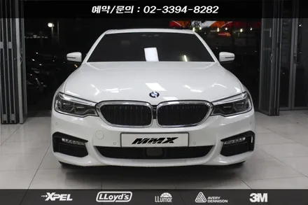 PPF 시공 작업일지 :: BMW 530d [MMX] / 성동구 용답동