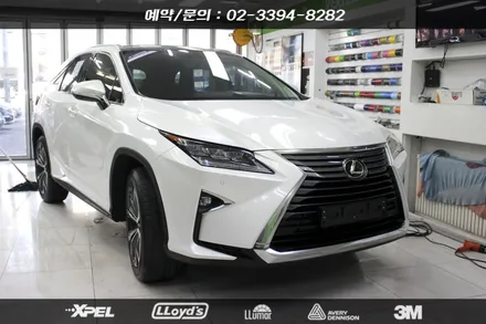 렉서스 RX350 루마 래티튜드 / 성동구 용답동