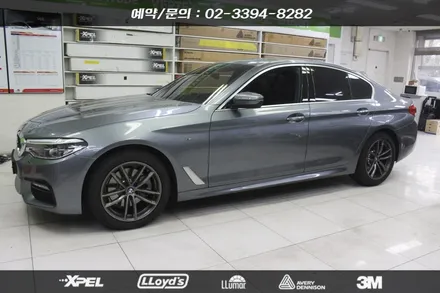 BMW 520d 드레스업 : 라이트필름, 그릴랩핑 / 성동구 용답동