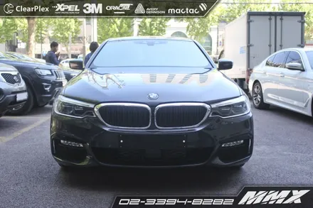 BMW 520d 얼티메이트 플러스 시공! 성동구 PPF 전문점 MMX / 성동구 용답동