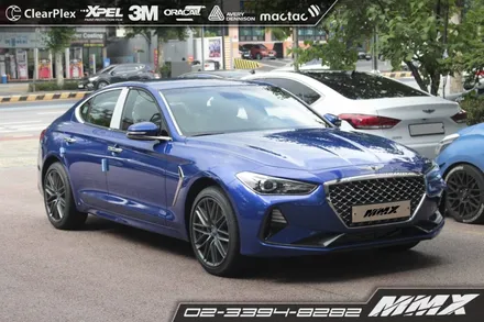 G70 루마 버텍스650 / 성동구 용답동