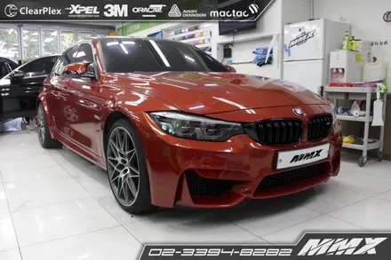BMW M3 앞범퍼 PPF / 성동구 용답동
