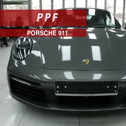 포르쉐 911 전면부 PPF. / 성동구 용답동
