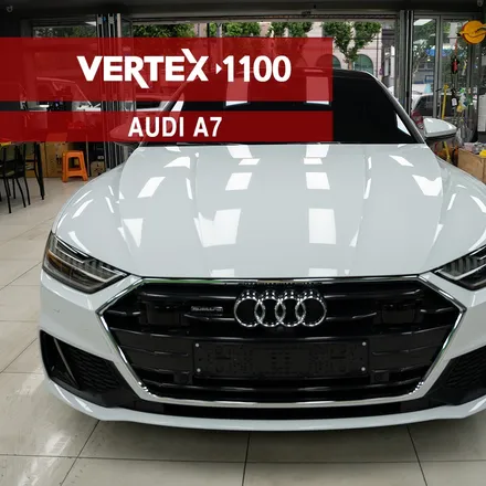 루마 버텍스1100 VERTEX1100 아우디 A7 / 성동구 용답동