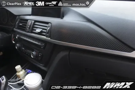 BMW 320d 에이버리 카본 실내랩핑 작업과 라이트필름 작업 / 성동구 용답동
