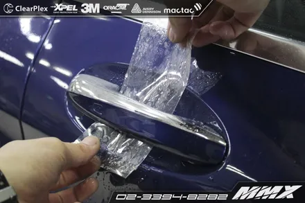 C63 AMG PPF 생활보호패키지 / 성동구 용답동