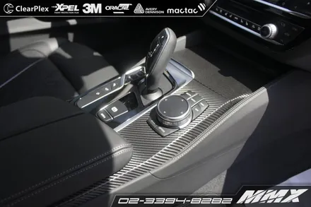 BMW 6GT도 실내랩핑이 필수!  에이버리 카본 / 성동구 용답동