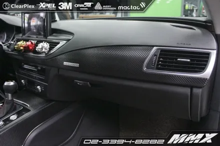 아우디 A7 실내랩핑 카본 / 성동구 용답동