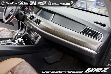 BMW GT / 성동구 용답동