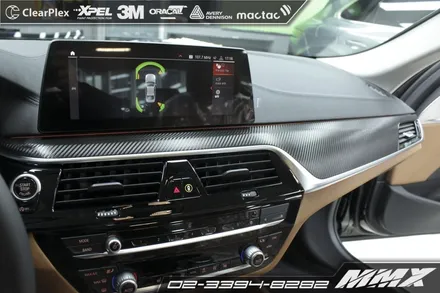 BMW 530i 실내랩핑 시공. / 성동구 용답동