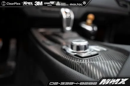 BMW Z4 실내랩핑 / 성동구 용답동