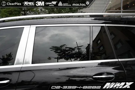 마이바흐 GLS600 버텍스900 썬팅 MMX / 성동구 용답동
