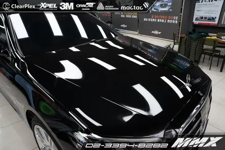 벤츠 S580 전체PPF MMX / 성동구 용답동