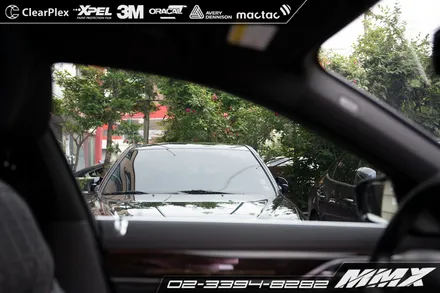 BMW 7시리즈 버텍스1100 버텍스900 썬팅 MMX / 성동구 용답동