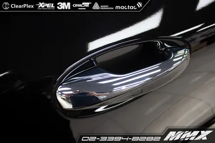 벤츠 GT43 전체PPF MMX / 성동구 용답동