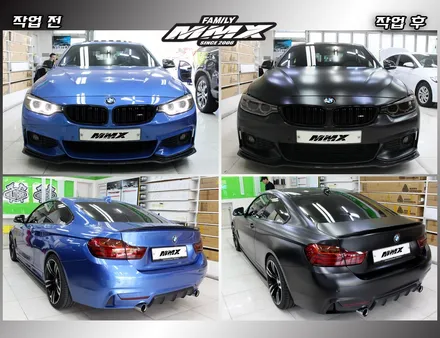 BMW M4 사틴블랙 [성동구 전체랩핑 MMX] / 성동구 용답동