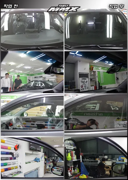 투싼 신차검수부터 루마 버텍스 썬팅까지 / 성동구 용답동