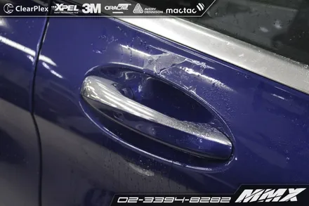 C63 AMG PPF 생활보호패키지 / 성동구 용답동