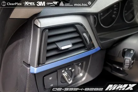 BMW GT 실내랩핑 티타늄브러쉬, 무광 블루메탈릭 새로운 느낌 / 성동구 용답동