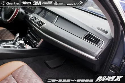 BMW GT / 성동구 용답동
