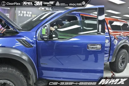 랩터f150 랩핑제거 전체 / 성동구 용답동