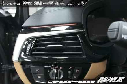 BMW 530i 실내랩핑 시공. / 성동구 용답동