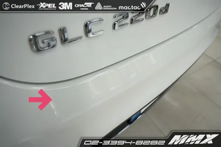 벤츠 GLC 프론트패키지 PPF시공 MMX / 성동구 용답동