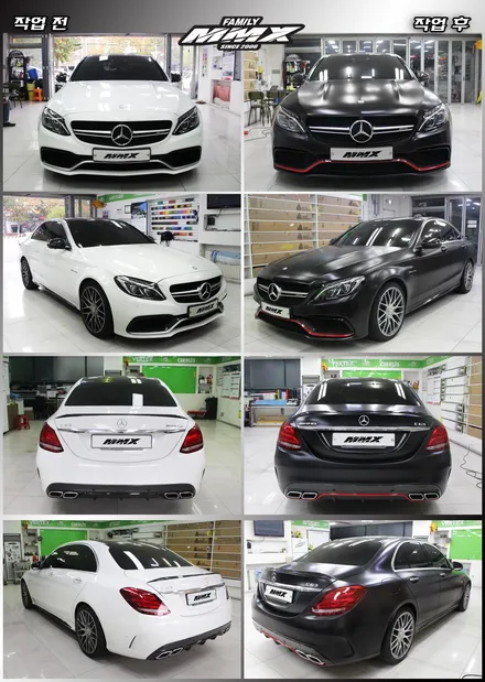 C63 AMG 사틴블랙 전체랩핑과 레드 포인트 / 성동구 용답동