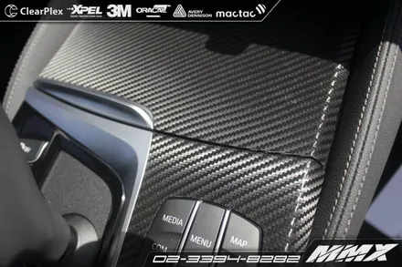 BMW 6GT도 실내랩핑이 필수!  에이버리 카본 / 성동구 용답동