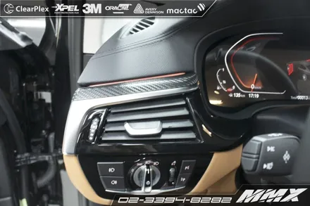BMW 530i 실내랩핑 시공. / 성동구 용답동