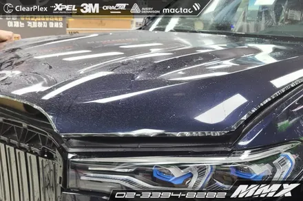 BMW X7 엑스펠 PPF 전체시공 / 성동구 용답동