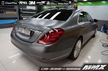 벤츠 S350 전체랩핑 사틴다크그레이 MMX / 성동구 용답동