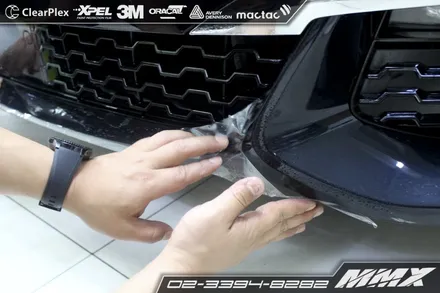 BMW 740Li 앞범퍼 PPF시공 / 성동구 용답동