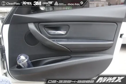 BMW 320d 부품손상없는 실내랩핑 / 성동구 용답동