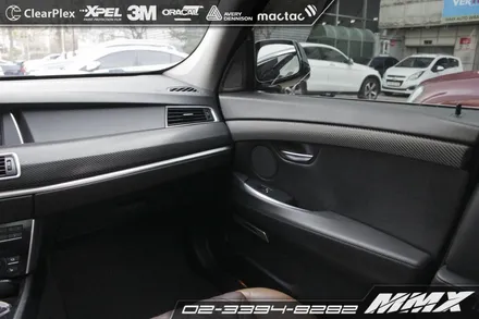 BMW GT / 성동구 용답동