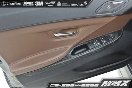BMW 640d 에이버리슈프림 카본 실내랩핑 하이글로시 관리! / 성동구 용답동