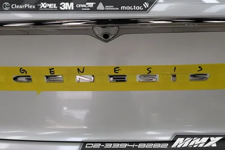제네시스 G80 전체랩핑! / 성동구 용답동