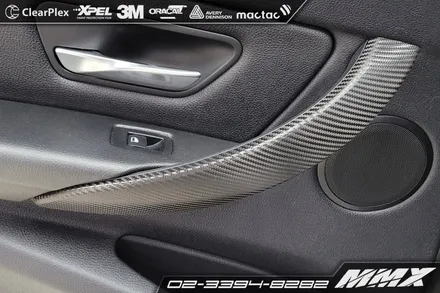 BMW 320d 무광카본으로 실내랩핑 / 성동구 용답동