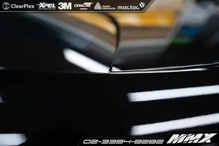 벤츠 S580 전체 PPF시공 MMX / 성동구 용답동